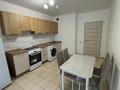 1-комнатная квартира · 47 м² · 2/9 этаж, Мкр. Шугыла 340/33к6 за 230 000 ₸ в Алматы, Наурызбайский р-н — фото 3