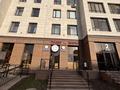 Действующий бизнес, 2ГИС 5звезд · 80 м², бағасы: 5 млн ₸ в Астане, Нура р-н — фото 2
