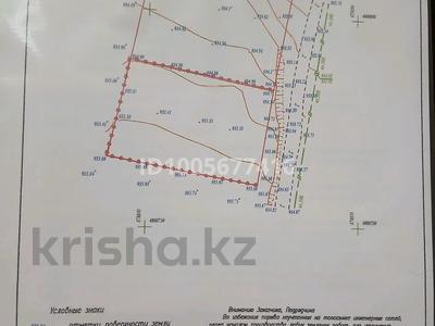 Участок · 8 соток, Кең дала за 15 млн ₸ в Талгаре