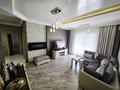 3-бөлмелі пәтер · 110 м² · 17/17 қабат, Аль-Фараби, бағасы: 800 000 ₸ в Алматы, Бостандыкский р-н — фото 6