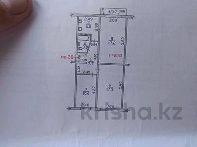 3-бөлмелі пәтер · 66 м² · 5/5 қабат, Жарокова 5 — Толе би, бағасы: 40 млн ₸ в Алматы, Алмалинский р-н