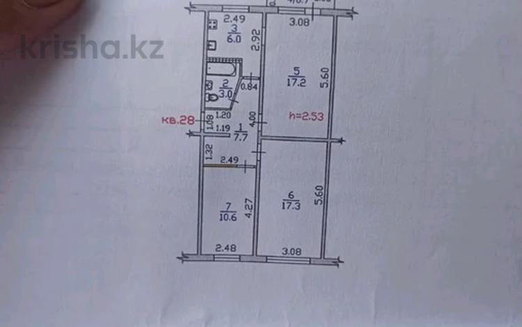 3-бөлмелі пәтер · 66 м² · 5/5 қабат, Жарокова 5 — Толе би, бағасы: 40 млн ₸ в Алматы, Алмалинский р-н — фото 2