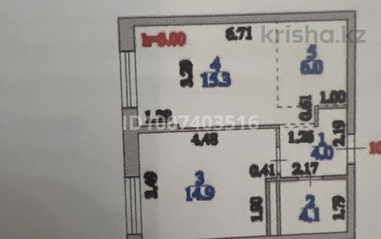 2-комнатная квартира · 44.33 м² · 9/17 этаж, мкр Комсомольский, Жошы Хана 12 за 31 млн ₸ в Астане, Есильский р-н — фото 18