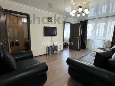 3-комнатная квартира · 52 м² · 2/5 этаж, Алиханова 38/2 за 230 000 〒 в Караганде