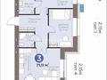 3-комнатная квартира · 71.11 м² · 9/9 этаж, Е 915 12 за 38.5 млн ₸ в Астане, Есильский р-н
