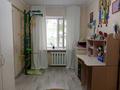 3-комнатная квартира · 57 м² · 1/4 этаж, 1мкр 50 за 8.5 млн ₸ в Степногорске — фото 5