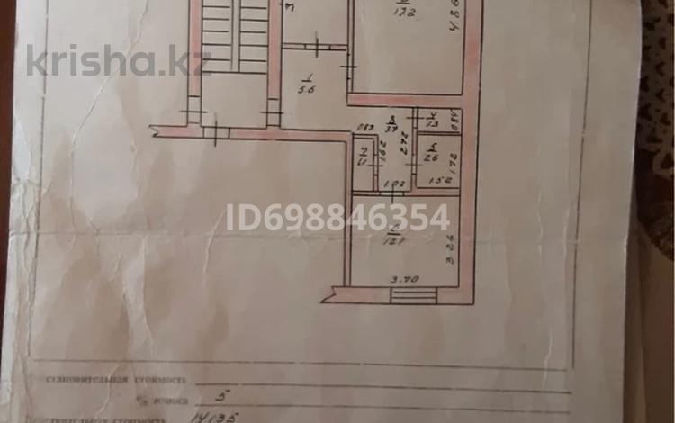 2-бөлмелі пәтер · 52 м² · 3/5 қабат, Абая 39 — Жунисова, бағасы: 15.5 млн 〒 в Уральске, мкр Школьник — фото 2