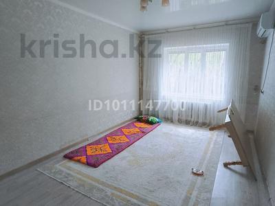 2-бөлмелі пәтер · 47.3 м² · 2/5 қабат, Микр. Север 11, бағасы: 22 млн ₸ в Шымкенте, Аль-Фарабийский р-н