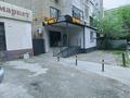 2-бөлмелі пәтер · 47.3 м² · 2/5 қабат, Микр. Север 11, бағасы: 22 млн ₸ в Шымкенте, Аль-Фарабийский р-н — фото 16