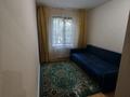 3-бөлмелі пәтер · 60 м² · 1/5 қабат, Алмагүл ш/а., Си синхая, бағасы: 40 млн ₸ в Алматы, Бостандыкский р-н — фото 13
