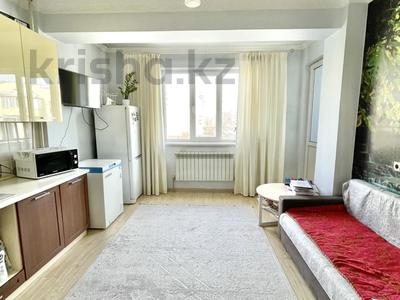 1-бөлмелі пәтер · 46.8 м² · 3/4 қабат, мкр Зердели — В Ипотеку Проходит, бағасы: 25 млн ₸ в Алматы, Алатауский р-н