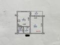 1-бөлмелі пәтер · 46.8 м² · 3/4 қабат, мкр Зердели — В Ипотеку Проходит, бағасы: 25 млн ₸ в Алматы, Алатауский р-н — фото 20