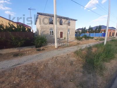 Отдельный дом · 5 комнат · 340 м² · 8 сот., мкр Нурсая-3, Жардем Кейкин 63 за 42 млн 〒 в Атырау