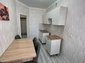 1-комнатная квартира · 32 м² · 8/10 этаж, Калдаякова 26 за 20 млн ₸ в Астане, Алматы р-н — фото 2