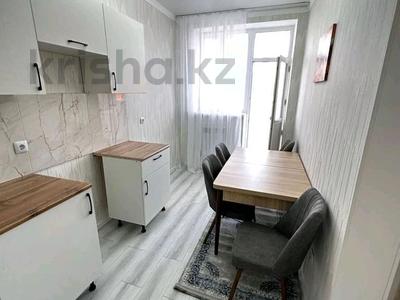 1-комнатная квартира · 32 м² · 8/10 этаж, Калдаяков 26 за 20 млн ₸ в Астане, Алматы р-н