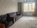 3-комнатная квартира · 132 м² · 5/5 этаж, мкр. Алтын орда 9 за 41 млн ₸ в Актобе — фото 17