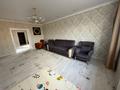 3-комнатная квартира · 132 м² · 5/5 этаж, мкр. Алтын орда 9 за 41 млн ₸ в Актобе
