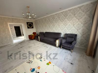 3-комнатная квартира · 132 м² · 5/5 этаж, мкр. Алтын орда 9 за 41 млн ₸ в Актобе