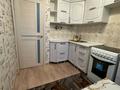 3-бөлмелі пәтер · 64 м² · 7/9 қабат, Назарбаева 44, бағасы: 31 млн ₸ в Павлодаре — фото 13
