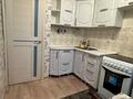 3-бөлмелі пәтер · 64 м² · 7/9 қабат, Назарбаева 44, бағасы: 31 млн ₸ в Павлодаре — фото 10