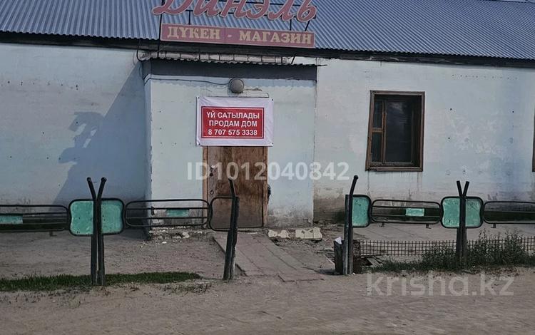 Отдельный дом · 4 комнаты · 155 м² · 12 сот., Бобровка, Бобровка ул. Центральная 49 — Центральная 49 за 20 млн ₸ в Семее — фото 4