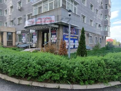 Еркін • 105 м², бағасы: 105 млн 〒 в Алматы, Ауэзовский р-н