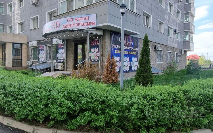 Свободное назначение • 105 м² за 105 млн 〒 в Алматы, Ауэзовский р-н — фото 48