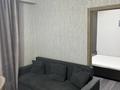 2-бөлмелі пәтер · 42 м² · 4/10 қабат, мкр Аксай-1 11/9, бағасы: 250 000 ₸ в Алматы, Ауэзовский р-н — фото 2