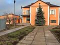 Отдельный дом · 8 комнат · 280 м² · 15 сот., Шевченко 137/1 — Айтиева за 120 млн ₸ в Уральске