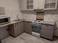 2-бөлмелі пәтер · 50 м² · 1/9 қабат, Коргалжынское шоссе 15к1, бағасы: 33.5 млн ₸ в Астане