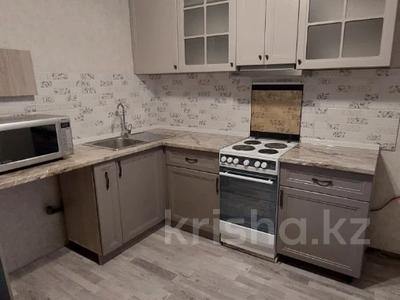 2-комнатная квартира · 50 м² · 1/9 этаж, Коргалжынское шоссе 15к1 за 33.5 млн ₸ в Астане