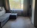 1-бөлмелі пәтер · 19.3 м² · 5/5 қабат, Кобыланды батыра 24/1, бағасы: 7.5 млн ₸ в Костанае