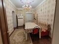 Отдельный дом · 9 комнат · 330 м² · 10 сот., мкр Нурсая, Акбаян 27 — НИШ, Мирас за 125 млн ₸ в Атырау — фото 12