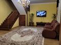 Отдельный дом · 9 комнат · 330 м² · 10 сот., мкр Нурсая, Акбаян 27 — НИШ, Мирас за 125 млн ₸ в Атырау — фото 6