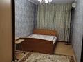 Отдельный дом · 9 комнат · 330 м² · 10 сот., мкр Нурсая, Акбаян 27 — НИШ, Мирас за 125 млн ₸ в Атырау — фото 19