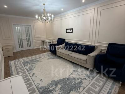 3-комнатная квартира · 90 м² · 7/9 этаж, мкр. Алтын орда 20 за 37.5 млн ₸ в Актобе