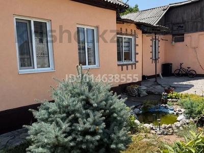 Жеке үй · 4 бөлме · 61.7 м² · 12.2 жүзд., Кемел ш/а., Жар-Жар 34, бағасы: 92 млн ₸ в Алматы, Жетысуский р-н