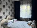Жеке үй · 4 бөлме · 61.7 м² · 12.2 жүзд., Кемел ш/а., Жар-Жар 34, бағасы: 92 млн ₸ в Алматы, Жетысуский р-н — фото 19