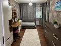 Жеке үй · 4 бөлме · 61.7 м² · 12.2 жүзд., Кемел ш/а., Жар-Жар 34, бағасы: 92 млн ₸ в Алматы, Жетысуский р-н — фото 44