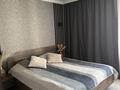 Жеке үй · 4 бөлме · 61.7 м² · 12.2 жүзд., Кемел ш/а., Жар-Жар 34, бағасы: 92 млн ₸ в Алматы, Жетысуский р-н — фото 7