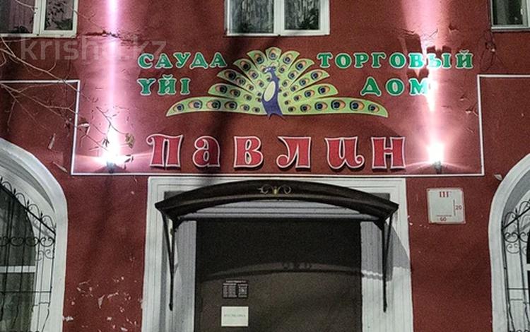 Свободное назначение, офисы, магазины и бутики, склады, общепит, салоны красоты, медцентры и аптеки, образование, развлечения · 487 м² за 57 млн ₸ в Сарани — фото 28