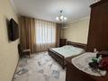 3-комнатная квартира · 120 м² · 3/5 этаж, Алия Молдагулова 50Б за 50 млн ₸ в Актобе — фото 3