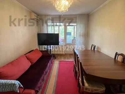 3-бөлмелі пәтер · 62.7 м² · 3/5 қабат, №11 ш/а. 33, бағасы: 41 млн ₸ в Алматы, Ауэзовский р-н