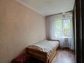 3-комнатная квартира · 62.7 м² · 3/5 этаж, мкр №11 33 за 41 млн ₸ в Алматы, Ауэзовский р-н — фото 12