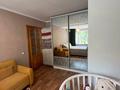 3-комнатная квартира · 62.7 м² · 3/5 этаж, мкр №11 33 за 41 млн ₸ в Алматы, Ауэзовский р-н — фото 21