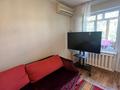 3-комнатная квартира · 62.7 м² · 3/5 этаж, мкр №11 33 за 41 млн ₸ в Алматы, Ауэзовский р-н — фото 23