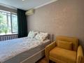 3-комнатная квартира · 62.7 м² · 3/5 этаж, мкр №11 33 за 41 млн ₸ в Алматы, Ауэзовский р-н — фото 6