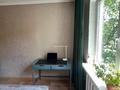 3-комнатная квартира · 62.7 м² · 3/5 этаж, мкр №11 33 за 41 млн ₸ в Алматы, Ауэзовский р-н — фото 8