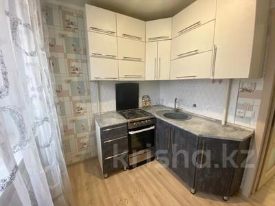 Продажа квартир в Костанайской обл.: 4-комнатная квартира · 74 м² · 2/4 этаж, Аль-Фараби 95 за 24.9 млн 〒 4-комнатная квартира · 74 м² · 2/4 этаж, Аль-Фараби 95 за 24.9 млн 〒 в Костанае