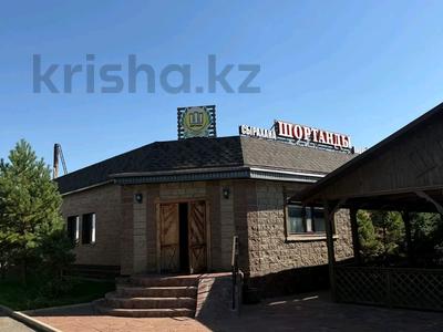 Еркін, қоғамдық тамақтану орны · 460 м², бағасы: 260 млн ₸ в Шортандах
